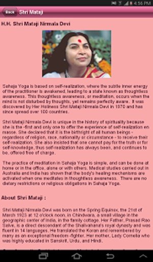 Sahaja Yoga - India截图9