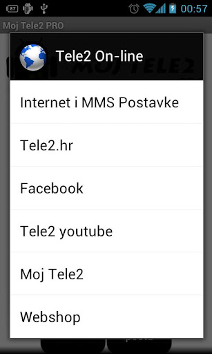 Moj Tele2 PRO截图6