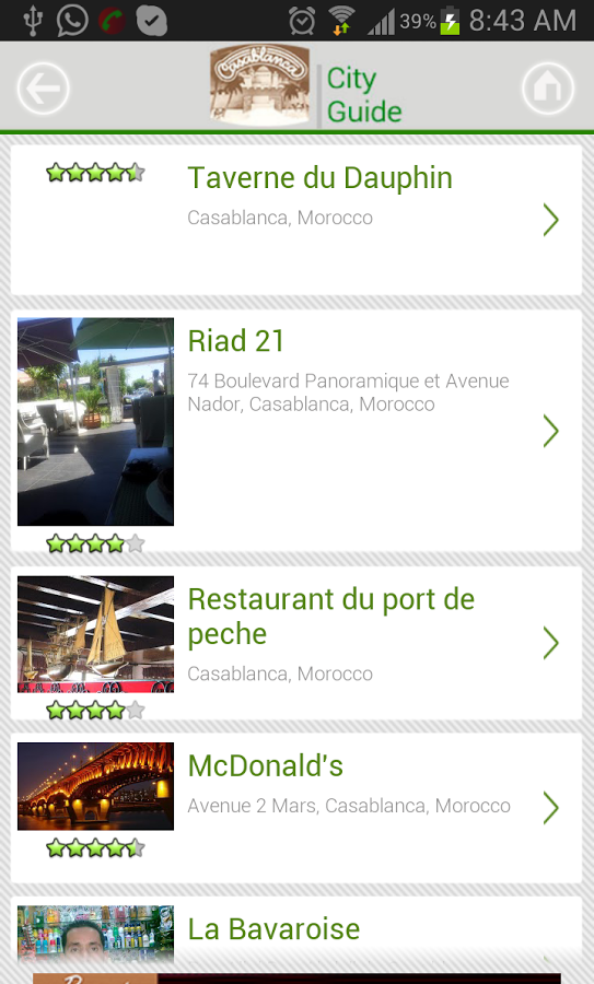 Casablanca City Guide截图3