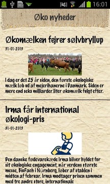 Økologisk Landsforening截图