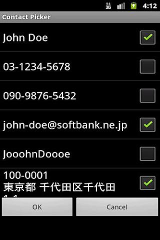 Contact Picker截图4