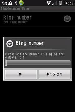 RingCommander Free截图