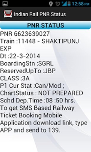Indian Rail PNR Status截图2