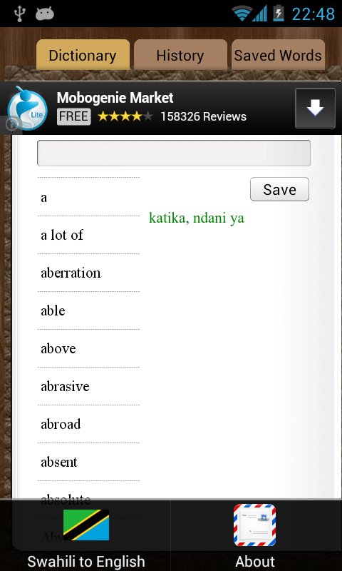 English Swahili Dictionary截图1
