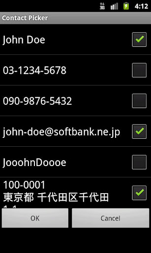 Contact Picker截图2