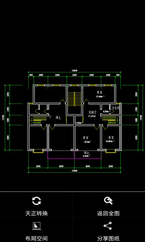 CAD工程图截图3