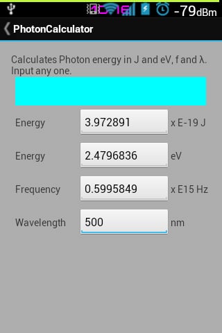 Photon Calculator截图2