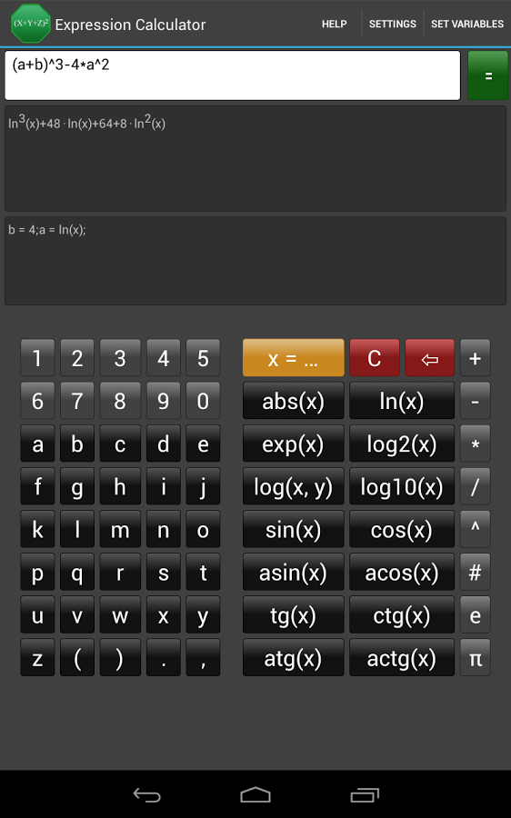 Expression Calculator截图4