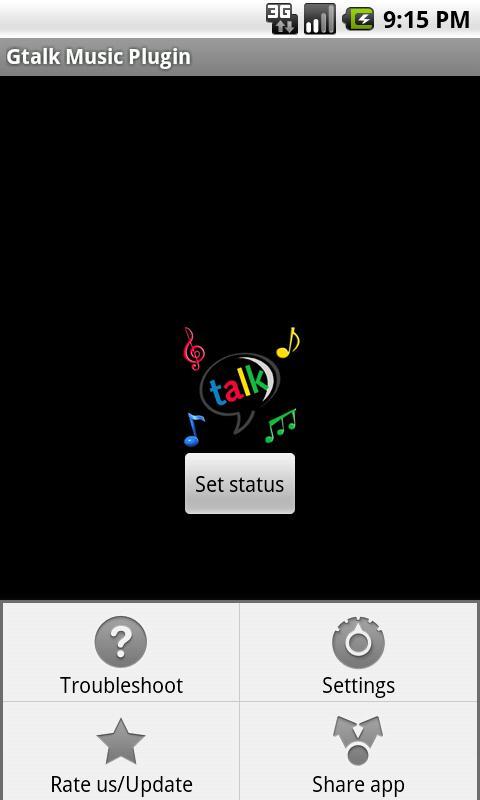 Gtalk Music Plugin截图4