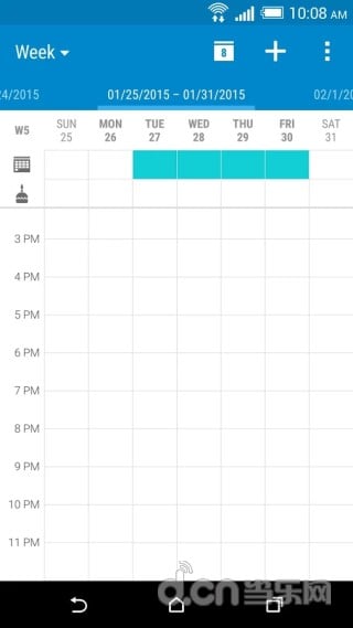 HTC 日历截图4