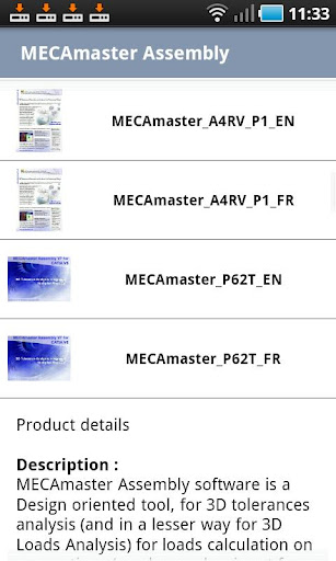 PLM MarketPlace截图2