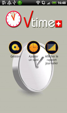 VTime Mobile Time Tracker截图
