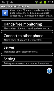 Keep bluetooth from lost截图