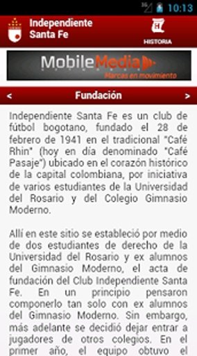 Independiente Santa Fe截图6