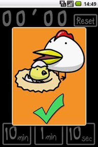 ChickenTimer为Android截图2