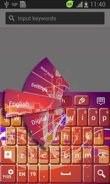 Mainstream Keyboard截图