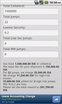 Courier Contract Calculator截图