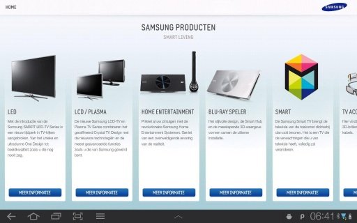 Samsung United Retail截图2