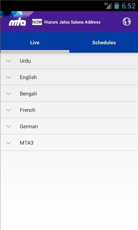 MTA Streaming截图2