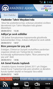 Anadolu Ajansi截图