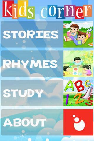 Kids Corner截图4