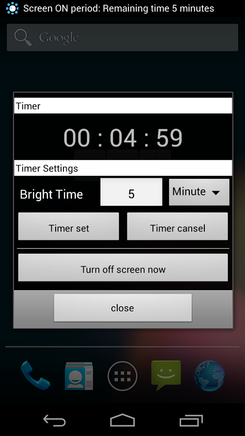 [Trial]Screen Bright Timer截图2