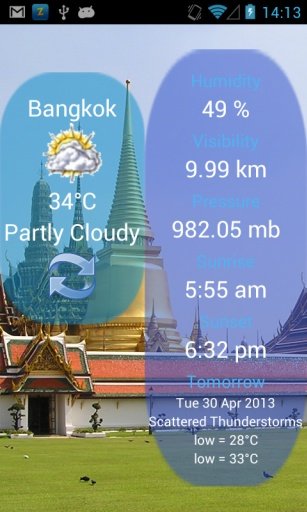 Bangkok Weather截图3