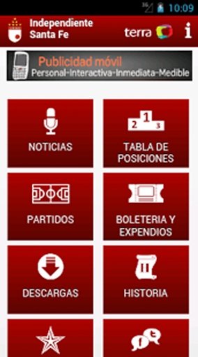 Independiente Santa Fe截图8