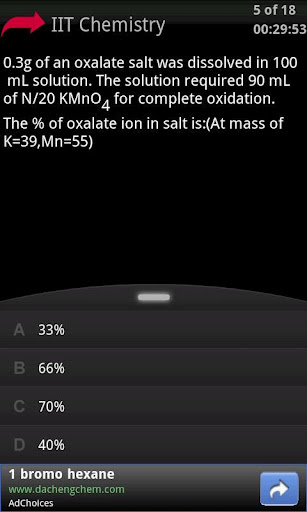 IIT-JEE Mock Test 1截图4