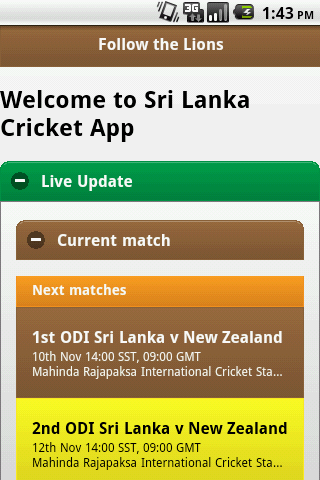 Sri Lanka Cricket截图1