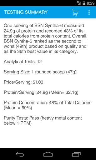 LabDoor – Supplement Ratings截图2