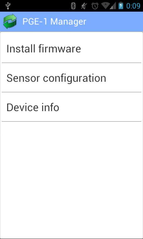 Proenium PGE-1 config ut...截图1