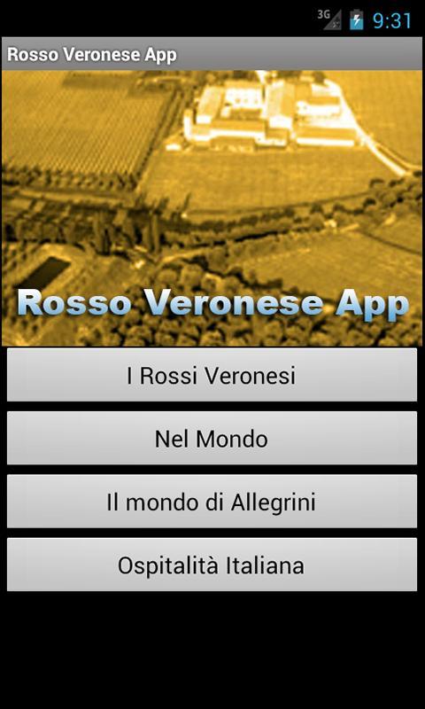 Rosso Veronese截图1