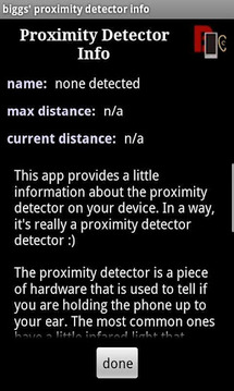 biggs' proximity detector info截图