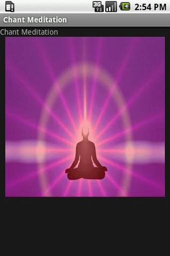 Chant Meditation截图1