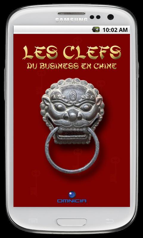 Clefs du Business en chine Lit截图1