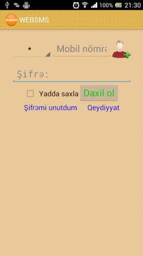 WEBSMS ( Azercell , Bakcell )截图2