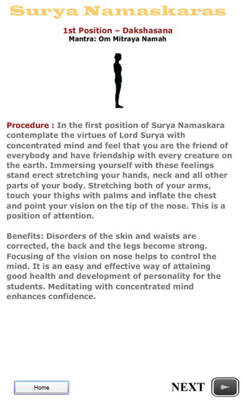 Surya Namaskar截图1