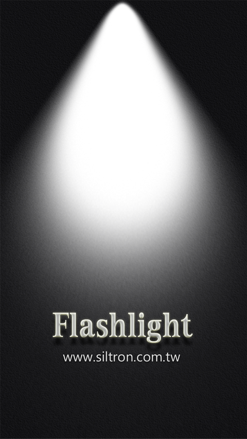 Flashlight手电筒截图2