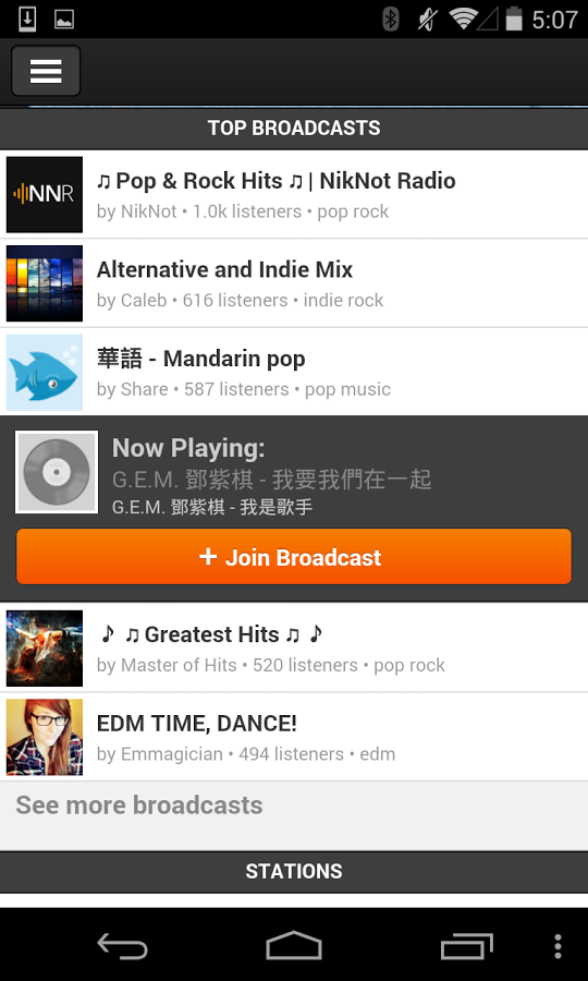 Musica- free streaming music截图8