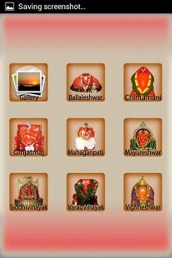 Ashtavinayaka Temples截图7