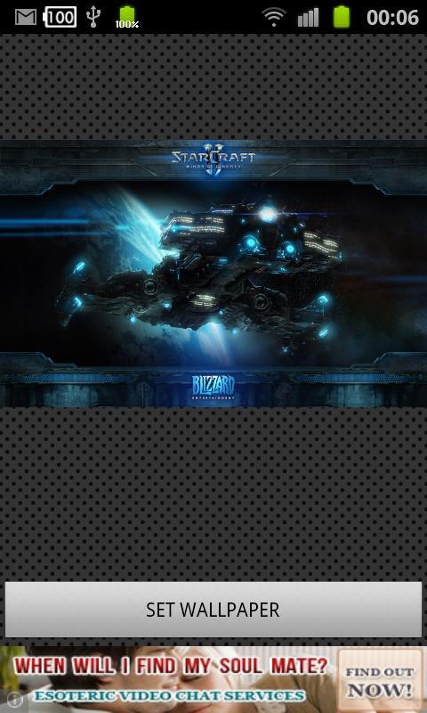 Starcraft 2 Fan App截图1