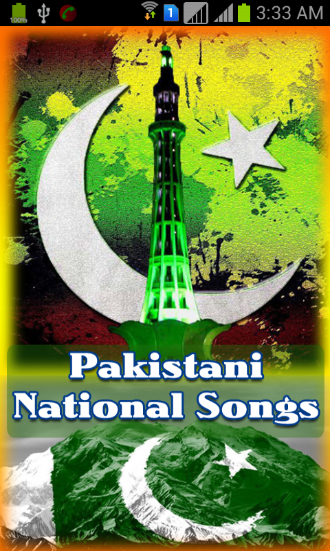 Pakistani National Songs截图2