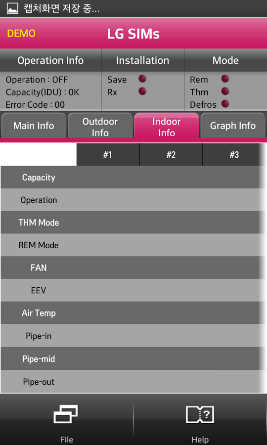 LG SIMs 2.0 [Wi-Fi only]截图4