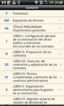 SP Public Sector Contracts Law截图