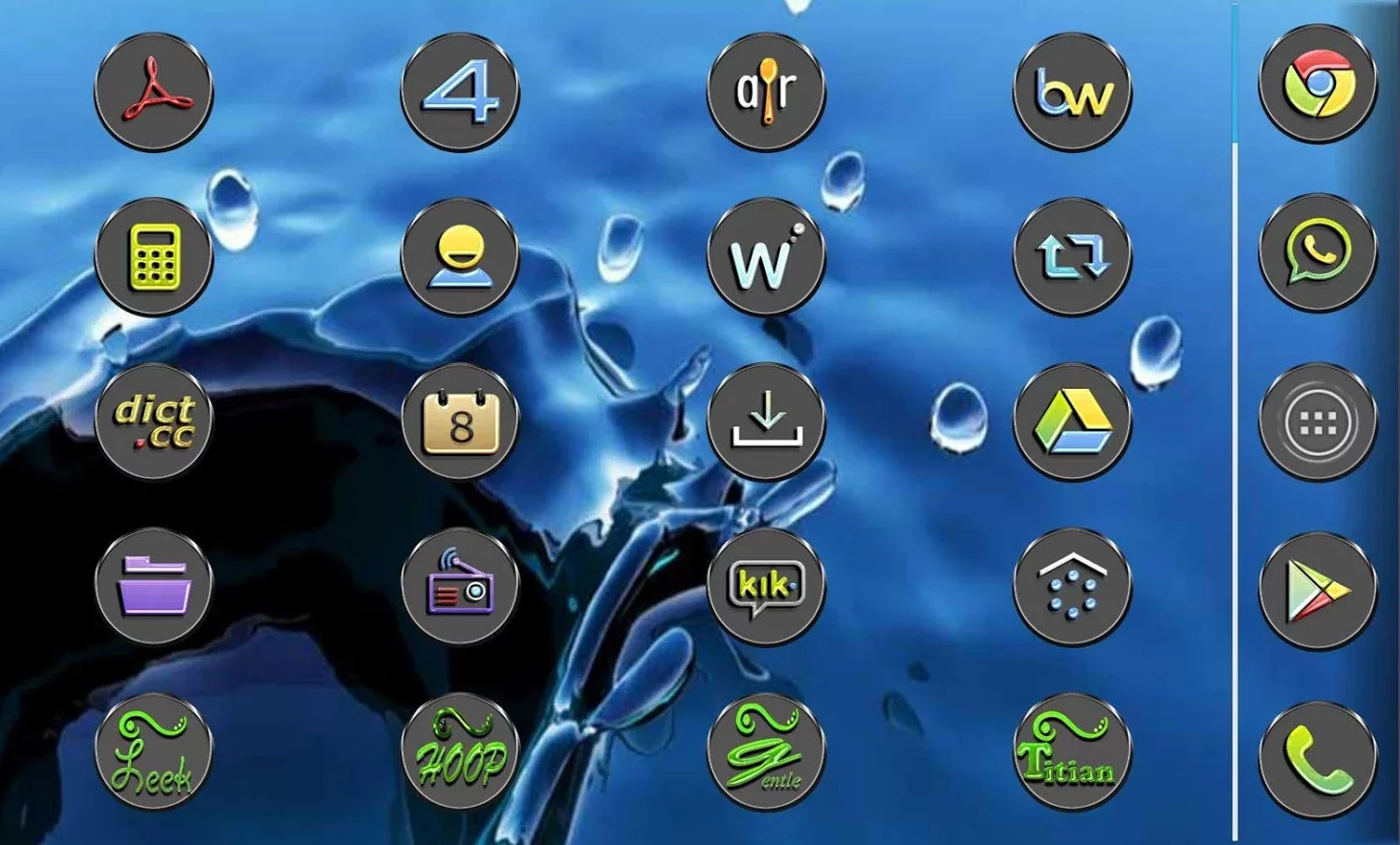 Hoop Lite Icon Pack Apex Nova截图11