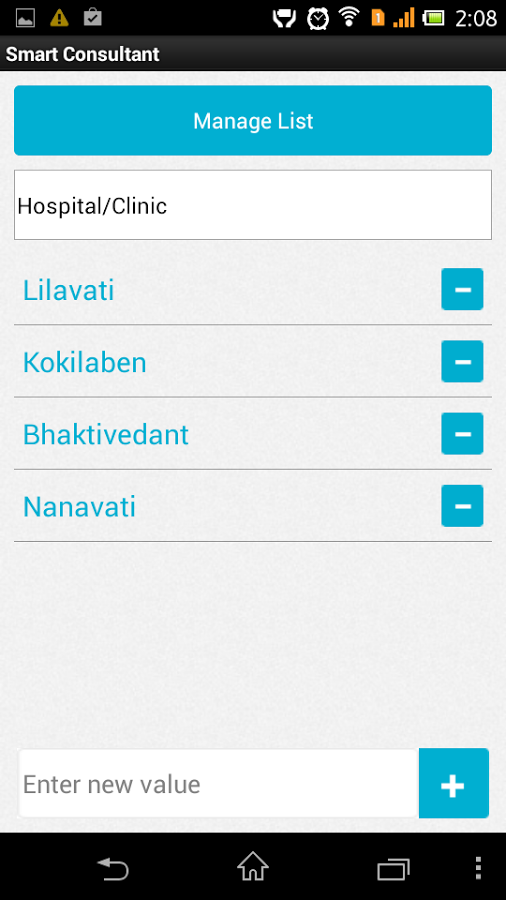 Smart Consultant Clinical截图5