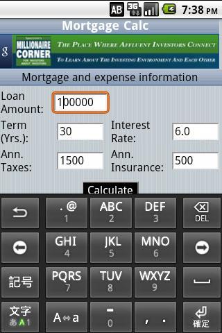 Mortgage Calc截图1