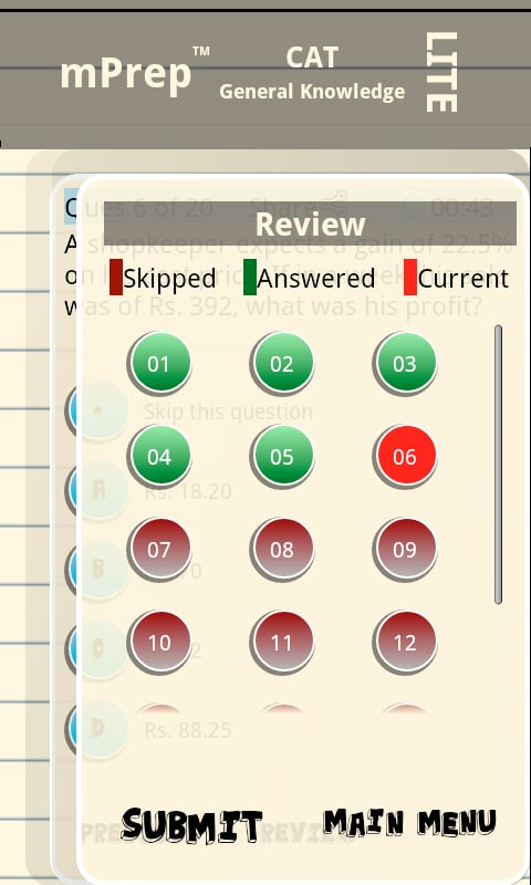 mPrep CAT GK (Lite)截图2