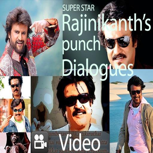 Rajinikanth Punch Dialogues截图1